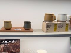 -SAANCI山池咖啡(海上世界文化艺术中心店)