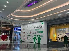 -银泰百货(厦门国贸中心店)