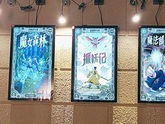 -逃脱反斗城沉浸剧情密室(北京路店)