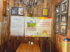 -蜗牛小馆醉乡民谣云南菜(惠新西里店)