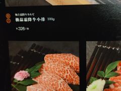 -铭牛烧肉·和牛海鲜自助(高新月牙湖店)