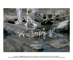 点击看大图 -果石摄影(汉街skp店)