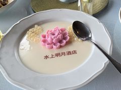 -水上明月·湖景餐厅