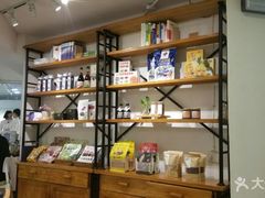 面包甜点陈列柜-茹·pure vegan(博华广场店)