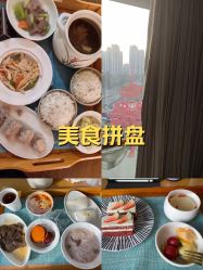 -和伊母婴护理中心·全套房(金山店)