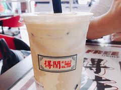 -得闲饮胜公司(智谷店)