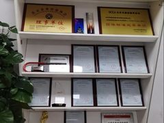 -优路教育·建造师消防安工造价经济师考研(魏公村校区)