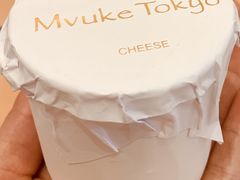 -布歌东京(常州购物中心店)