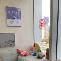 -杭州医巢医疗美容