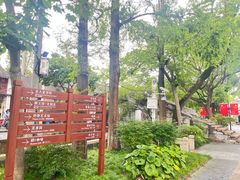 -练塘古镇