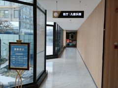 -水悦汇