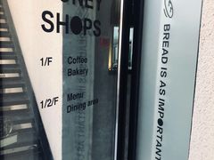 -Money Shops(愚园路店)