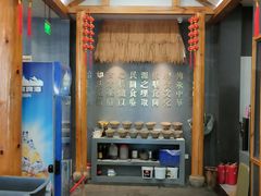 门面-唐闸邵记鸡煲馆