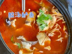 -多味居(剪子巷店)