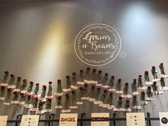 -面包谷Grains n' Beans(九号公馆店)