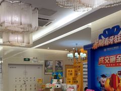 -佛山中大口腔医院·市二级口腔专科医院