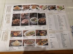 -东方饺子王(新奥购物中心店)