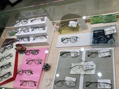 -宝岛眼镜(苏州浒关店)