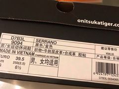 -优客城市奥莱