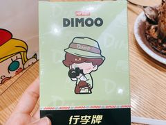 -泡泡玛特POPMART(国贸三期店)