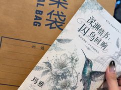 -暴风岛沉浸式体验馆(百联世纪店)