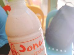 -Jonah's Fruit Shake & Snack Bar