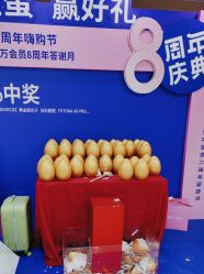 -重庆联合丽格第五医疗美容医院