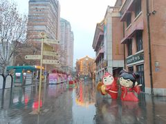 -吉庆街美食广场