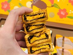 -陕拾叁-西安糕点(北院门创始店)