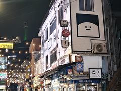 -乐天免税店(明洞店)
