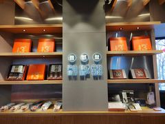 -陕拾叁-西安糕点(大雁塔店)