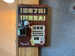 -行山咖啡(南湖店)