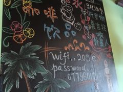 -七七家的糖水店(南湾街1号店)