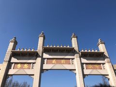 -灵山胜境