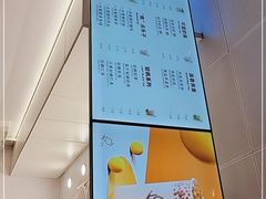 -KOI Thé(百信广场店)