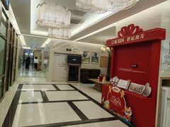 -佛山中大口腔医院·市二级口腔专科医院