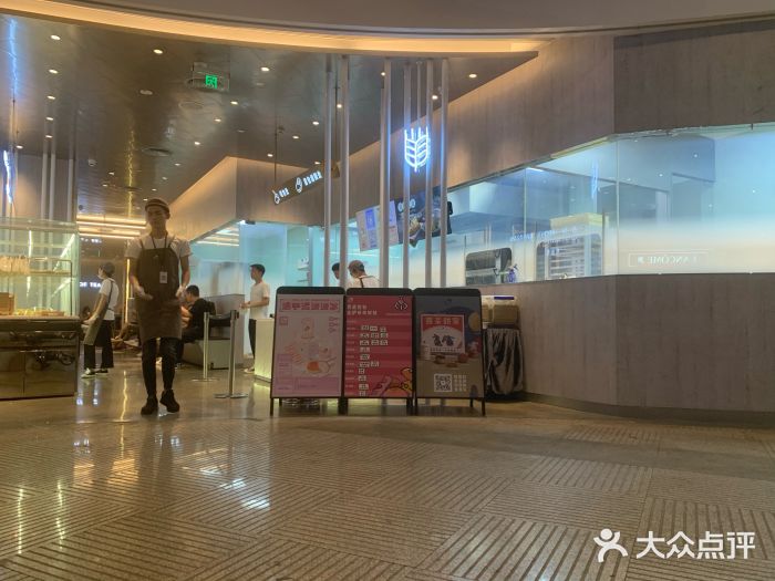 喜茶(贵阳国贸逸天城店)门面图片