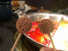 -湊湊火锅·茶憩(东城万达店)