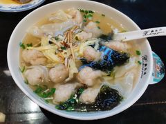 -熙盛源(凤凰街店)