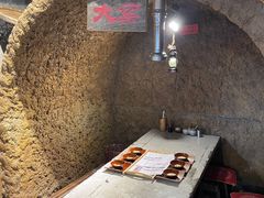 -破瓦寒窑·地摊烤羊排