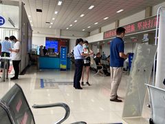 -北京市公安局公安交通管理局车辆管理所京丰分所