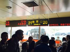 -上海长途客运南站