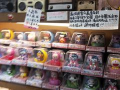 -南山杂货铺(昙华林路店)