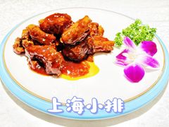 -三玛璐酒楼(汉口路店)