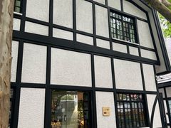 -一尺花园(安和花园店)