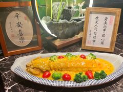 -长安·大茶饭