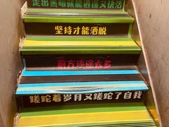 -黄泰吉拾味餐厅(江汉路店)