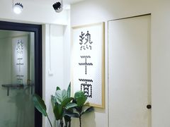 -不正咖啡(万达尊店)