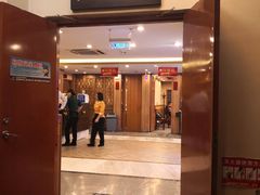 门面-南门涮肉(北洼路店)