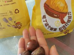 -粒上皇(新闻路店)